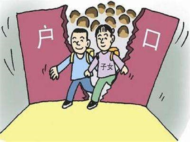 宿迁户籍亲子鉴定条件和流程,