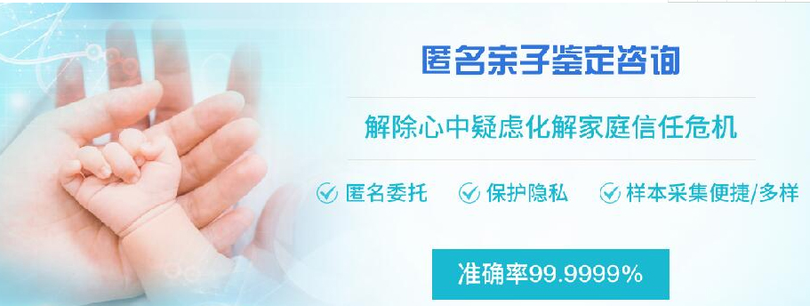 宿迁个人亲子鉴定结果需要多久,宿迁隐私亲子鉴定样本有哪些