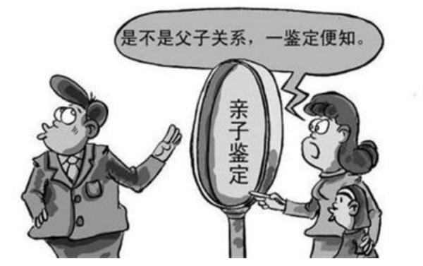 宿迁医院做亲子鉴定样本有哪些,宿迁医院做亲子鉴定哪里做的准