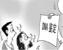 宿迁司法亲子鉴定流程是怎样的(详细地址)，宿迁司法亲子鉴定在哪做